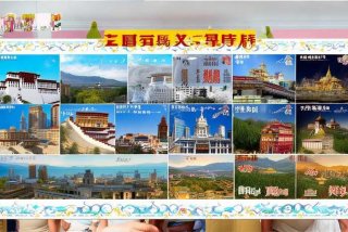 西宁旅行社排名、西宁旅行社排名前十名