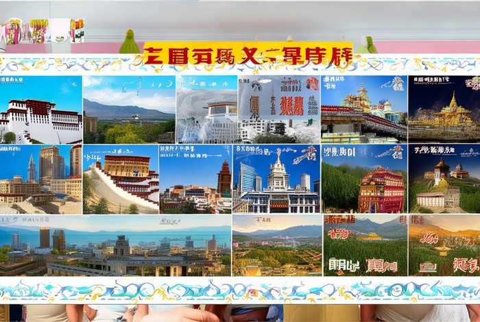 西宁旅行社排名、西宁旅行社排名前十名 
 				<p>以上是关于西宁旅行社排名、西宁旅行社排名前十名的介绍，希望对想学习百科知识的朋友们有所帮助。</p>
<p>本文标题：<a href=