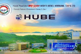 湖北南北旅途国际旅行社 南北湖旅游投资有限公司