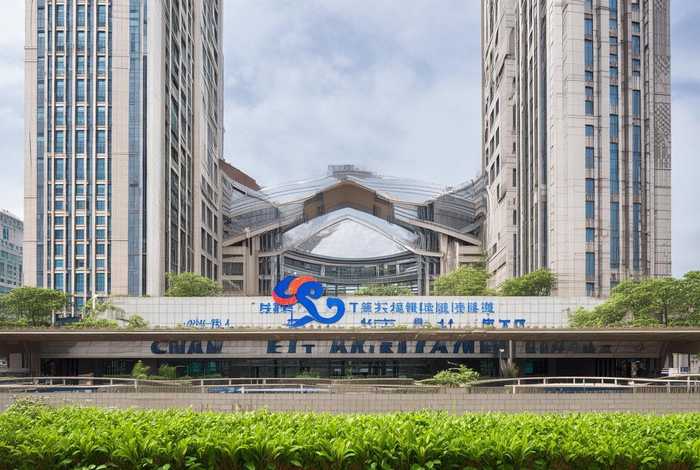 成都中国青年旅行社总部地址 成都中国青年旅行社总部地址查询