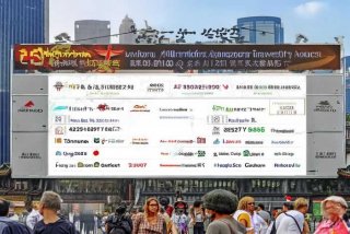 杭州旅行社排名前十名及联系方式；杭州旅行社排名前十名联系电话