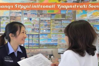 上海春秋国际旅行社办理个人旅游签证吗，上海春秋国际旅行社办理个人旅游签证吗要多少钱