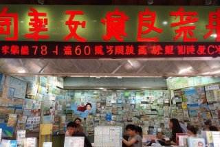 四川青年旅行社电话号码，四川青年旅行社电话号码多少