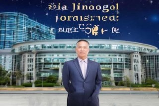 厦门金龙旅行车有限公司董事长；厦门金龙旅行车有限公司董事长届满日期