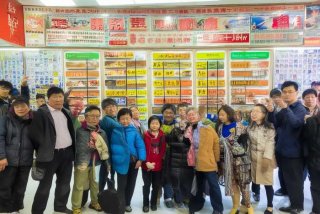 盐城旅行社哪家好（盐城旅行社哪家好一点）