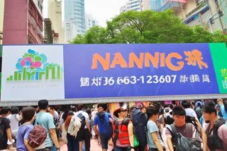 南宁青年旅行社官网、南宁青年旅行社官网电话