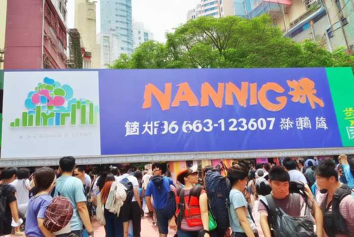 南宁青年旅行社官网、南宁青年旅行社官网电话