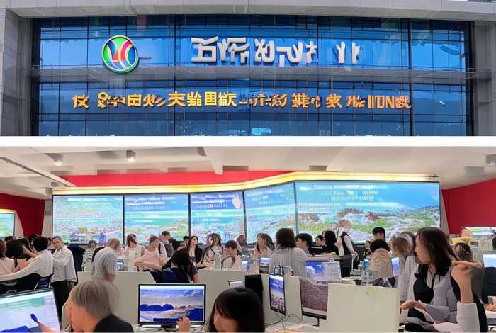 青年旅行社官网北京分公司;青年旅行社官网北京分公司有哪些 青年旅行社官网北京分公司;青年旅行社官网北京分公司有哪些