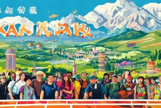 新疆旅行社旅游团报价、新疆旅行社旅游团报价多少