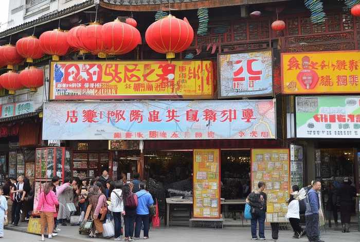 成都旅行社电话大全 - 成都旅行社电话大全号码