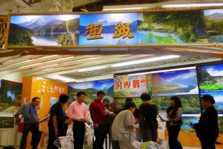 四川康辉旅行社川西、四川康辉旅行社川西分社电话