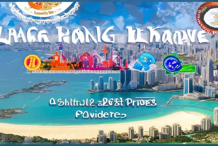 汕头旅行社最新报价，汕头旅行社最新报价香港价格