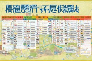 兰州旅行社排名一览表 兰州旅行社排名一览表图片