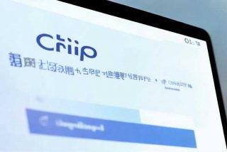 携程旅行官网登录入口，携程旅行官网登录入口网址