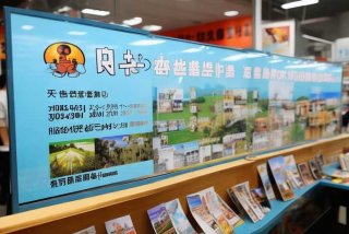 大庆旅行社的联系方式，大庆旅行社的联系方式是多少