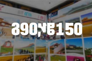 北京青年旅行社官网首页，北京青年旅行社官网首页电话