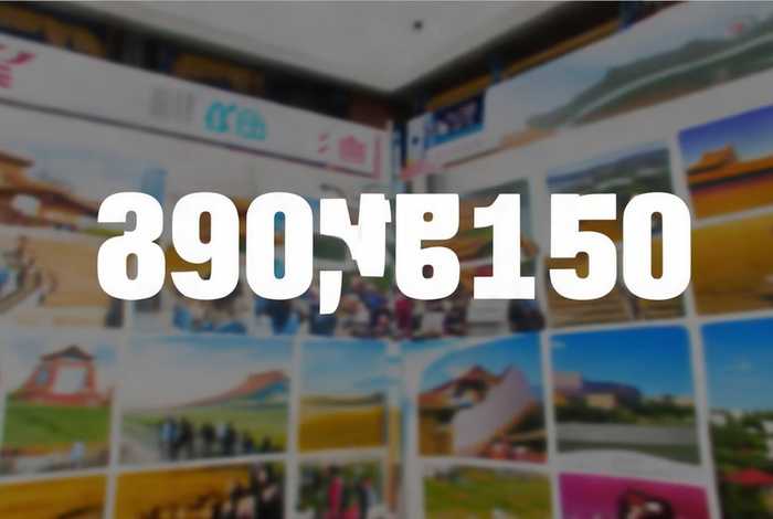 北京青年旅行社官网首页，北京青年旅行社官网首页电话