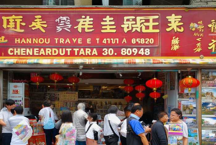 成都旅行社电话号码 - 成都旅行社电话号码大全