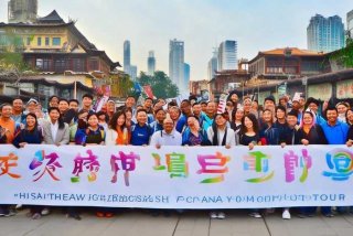 石家庄旅行社报团旅游（石家庄旅行社报团旅游电话）