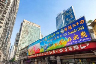 广州康辉旅行社客服热线（广州康辉旅行社客服热线电话）