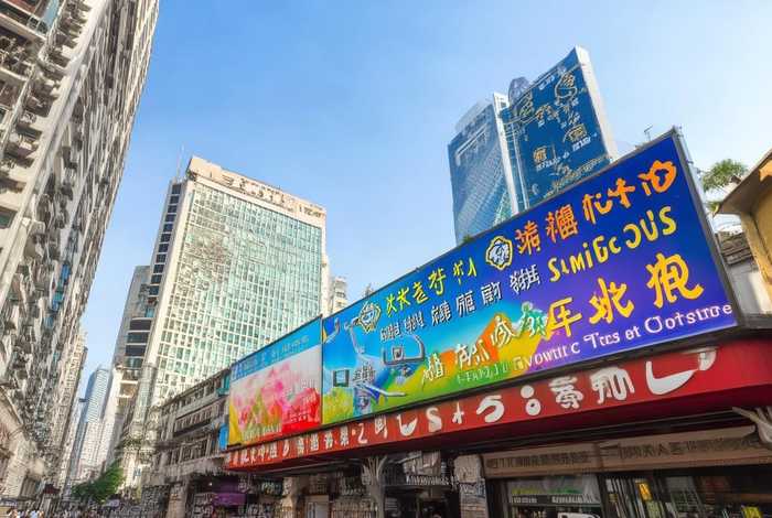 广州康辉旅行社客服热线(广州康辉旅行社客服热线电话) 广州康辉旅行社客服热线(广州康辉旅行社客服热线电话)