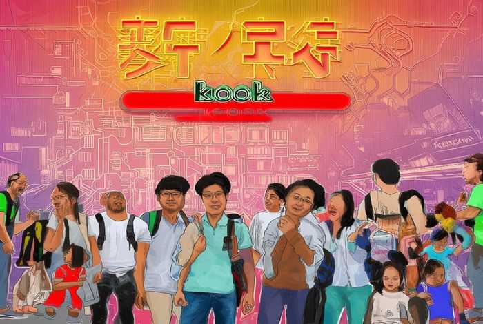 客路旅行klook官网中文版（klook客路旅行获2亿美元e轮融资）