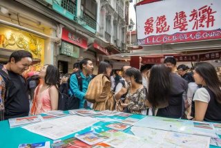 中国香港旅行社在什么地方 - 香港当地旅行社