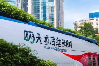 厦门金龙旅行车有限公司在哪里，厦门金龙旅行车有限公司在哪里啊