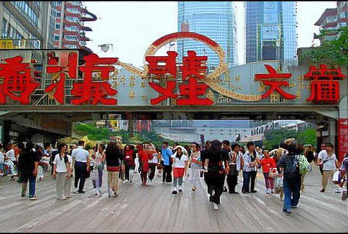 中国国旅官网入口 重庆中国国旅官网入口