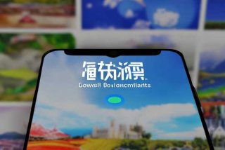 携程旅行官网下载、携程旅行官网下载安装手机版