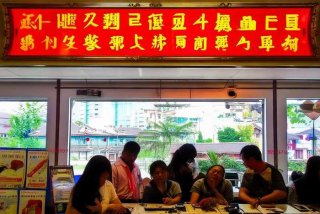 四川省中国青年旅行社电话号码（四川省中国青年旅行社电话号码查询）