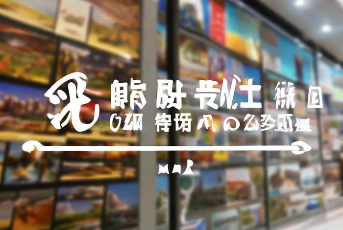 康辉旅行社官网旗舰店 - 康辉旅行社官网旗舰店电话