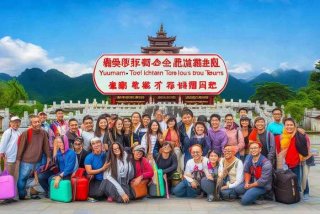 云南旅行社跟团旅游 - 云南旅行社跟团旅游多少钱