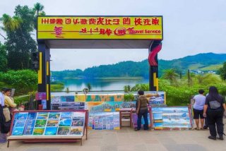 湖南海外旅行社是正规的吗、湖南海外旅行社是正规的吗多少钱