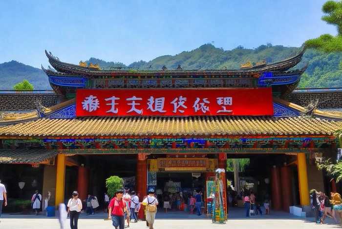 云南省国际旅行社有限公司官网 云南省国际旅行社有限公司官网首页