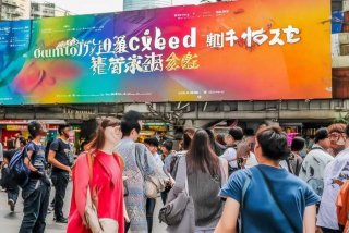 青年旅行社成都官网（青年旅行社成都官网电话）