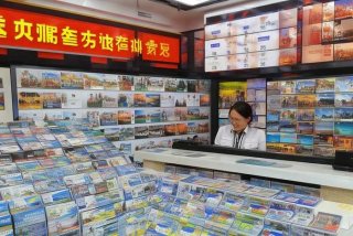 威海旅行社排名前十电话、山东威海旅行社联系电话