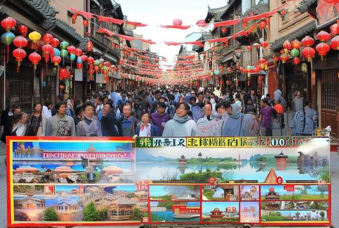 金华旅行社有哪些 - 金华旅行社有哪些地方