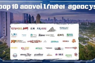昆明旅行社排名前十名，昆明旅行社排名前十名单