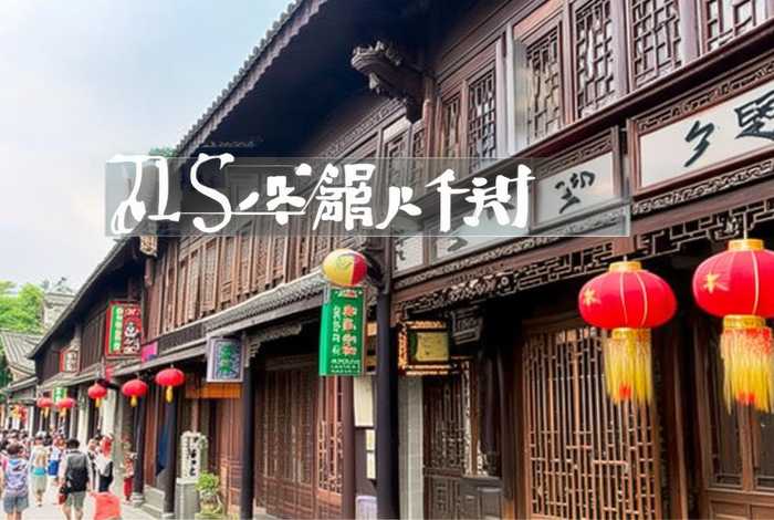 苏州旅行社排名前十名有哪些（苏州旅行社排名前十名有哪些公司）
