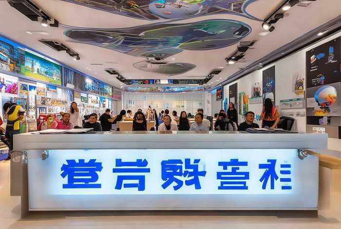 温州旅行者体育文化传播有限公司 - 温州旅行者体育文化传播有限公司招聘