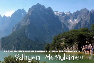 旅行社推荐；黄山旅游旅行社推荐