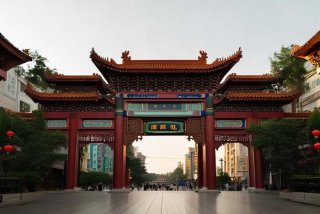 安徽宝中旅行社 安徽宝中招商国际旅行社有限公司