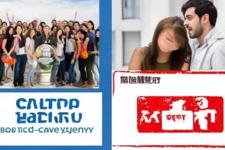 宝中旅行社是骗人的吗；宝中旅行社口碑怎样？