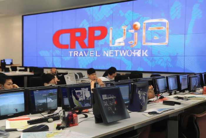 携程旅行网；携程旅行网打电话是干什么的