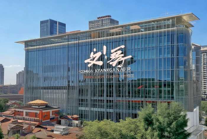 四川康辉旅行社总部 - 四川康辉旅行社总部在哪里