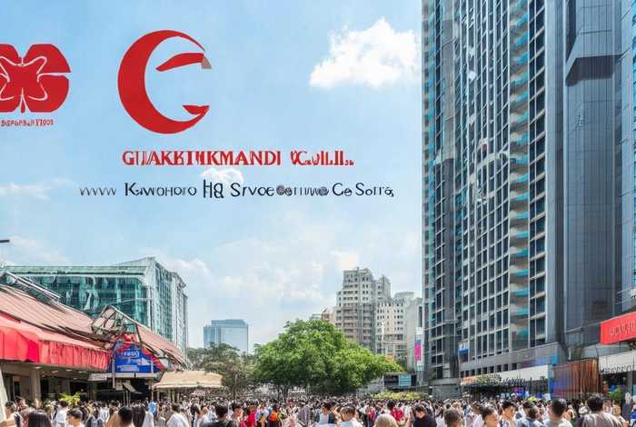 广州康辉旅行社有限公司，广州康辉旅游旅行社有限公司