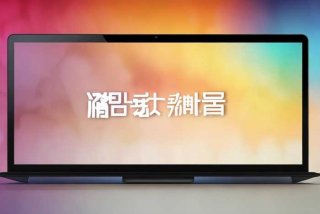 大庆旅行社官网，大庆旅行社官网入口