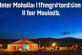 内蒙古旅游攻略赚钱；内蒙古如何旅游攻略