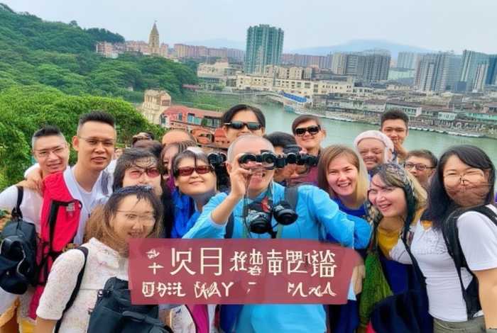 宁波旅行社报团旅游 宁波旅行社报团旅游一日游